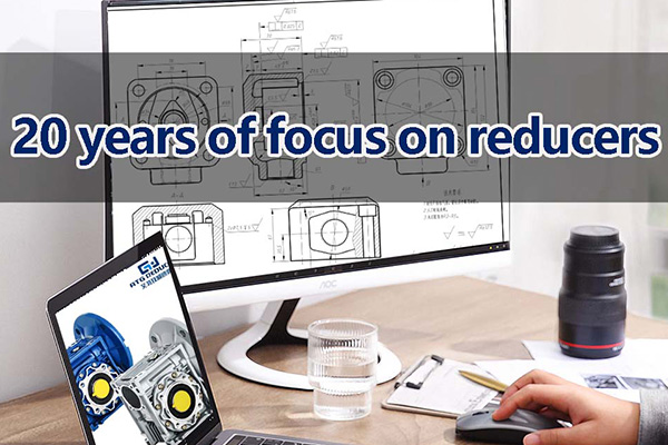 latest-designed-worm-gear-reducer